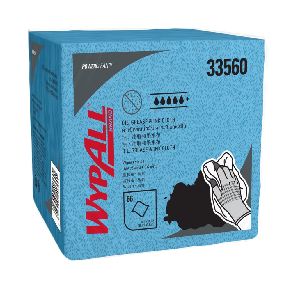 WypAll® Oil, Grease & Ink Cloths